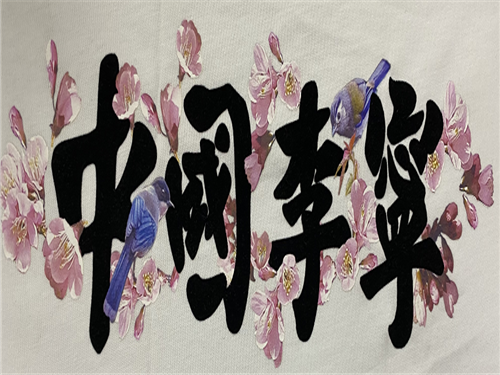 李寧